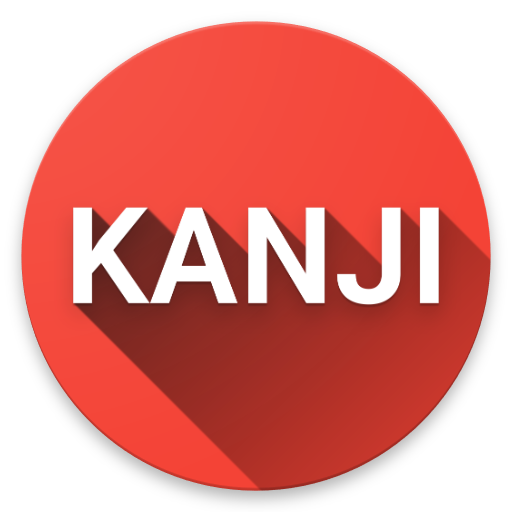 Kanji of the Day 2.0.16121 Icon