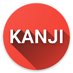 Kanji of the Day Apk
