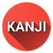 Kanji do Dia