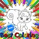 Download Best Coloring Book Hello Cat Lover For PC Windows and Mac 1.0.0