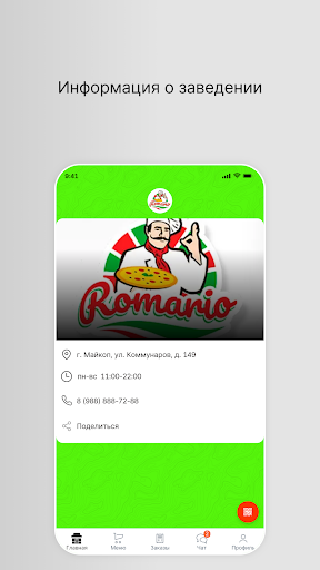 App preview