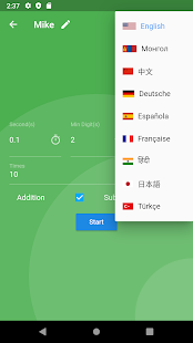 App-voorskou