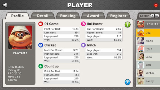 SDBplay Screen 2
