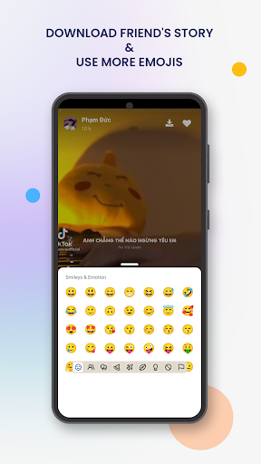 uStory Screen 3