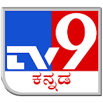 Cover Image of Download TV9 Kannada 4.5v APK