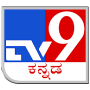 Top 20 News & Magazines Apps Like TV9  Kannada - Best Alternatives