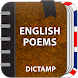 English Poets and Poems