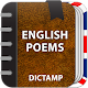 English Poets and Poems विंडोज़ पर डाउनलोड करें