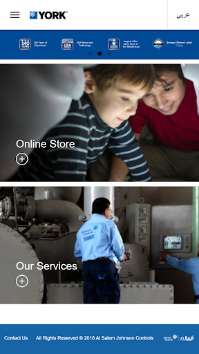 Android application YORK Store screenshort