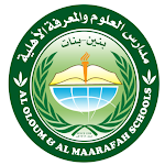 Al Oloum & Al Maarafah Schools