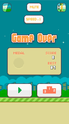 Bu Neyin Kafası - Screenshot 4