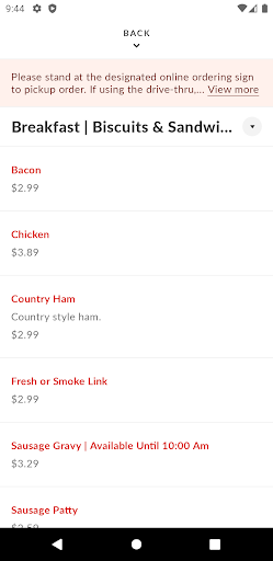 The Chicken Barn Screen 3