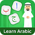Learn Arabic for beginners - Free Arabic learning1.6