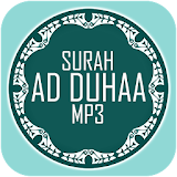 Surah Ad Duhaa Mp3 icon