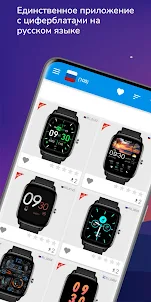 Amazfit GTS 4 Mini Циферблаты