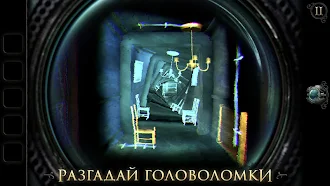 Game screenshot The Room: Old Sins apk download