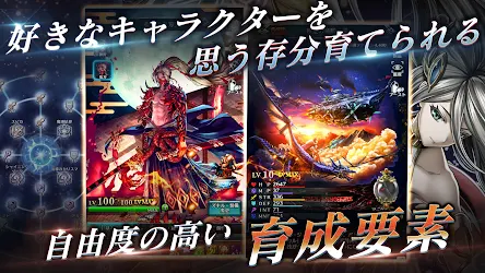 クラウディア キャラ ラスト 『ラストクラウディア』神ゲー？クソゲー？その評判や感想