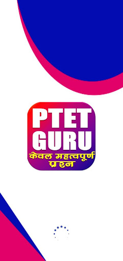 PTET GURU 2022