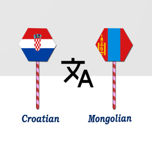 Croatian Mongolian Translator logo