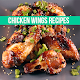 Chicken Wings Recipes विंडोज़ पर डाउनलोड करें
