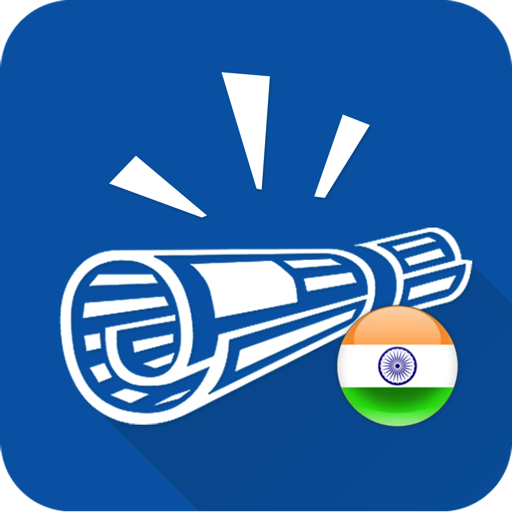 India News download Icon