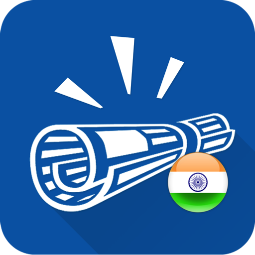 India News logo