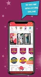 CoutLoot:India Online Shopping