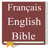 French - English Bible icon