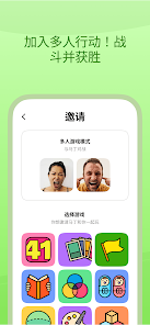螢幕截圖圖片