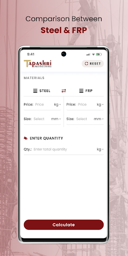 Tapashri FRP Screen 2