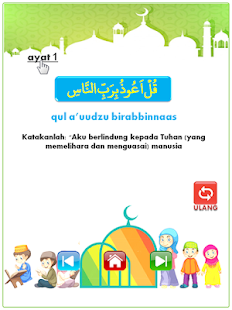 Muslim Children Education