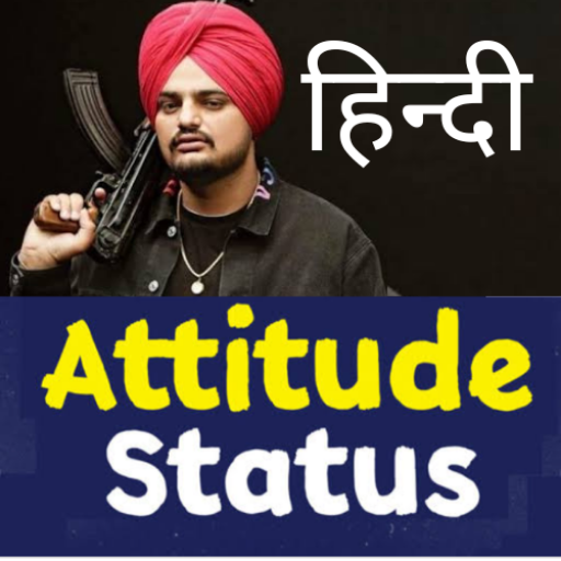 Attitude Status Hindi for  Android – Latest Version & Features app icon