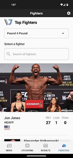 MMAjunkie Screen 3