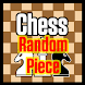Simple Chess AI / Random Piece - Androidアプリ