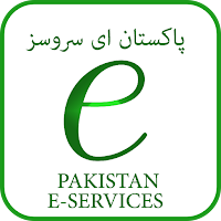 Pak E-service - Pak Sim Data