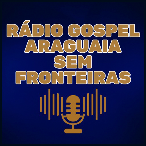 Araguaia sem Fronteiras logo