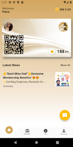 王廷 Good Fortune Hot Pot Screen 2