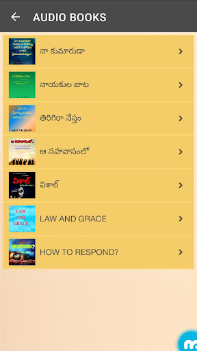 Arjun Vision 360 Christ Media