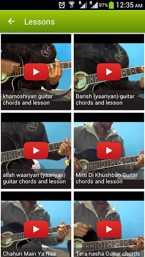 Flirtme Guitar Chords Screen 3