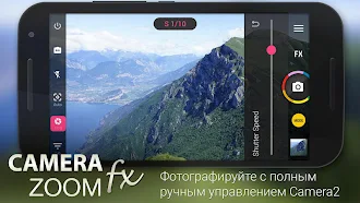 Game screenshot Camera ZOOM FX Premium mod apk