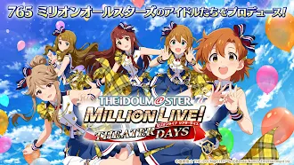 Game screenshot アイドルマスター ミリオンライブ！ シアターデイズ mod apk