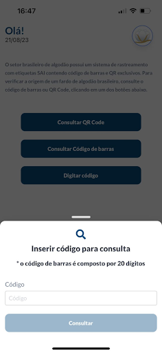 Android application SAI screenshort