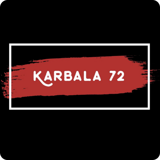 Karbala72 1.0.0 Icon