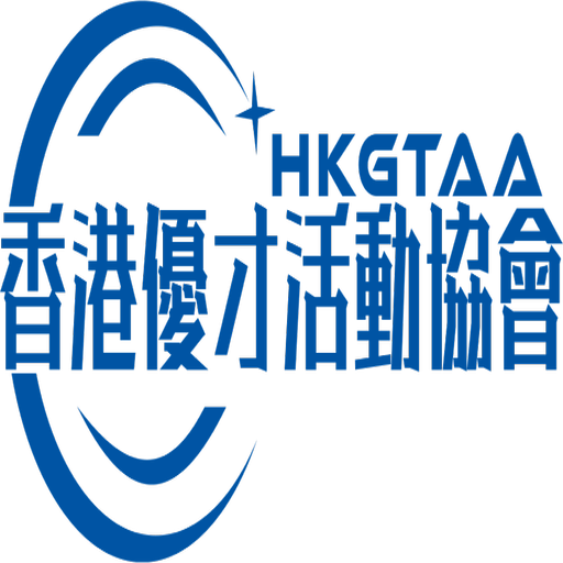 hkgtaa logo