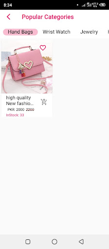 DurraniExpress Online Shopping Screen 2