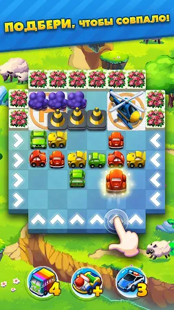 Game screenshot Traffic Puzzle - Match 3 Game mod apk