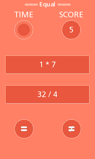 Android application Equal screenshort