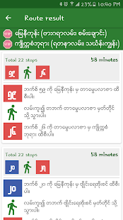 Yangon City Bus (YBS) 1.2.5 Screenshots 3