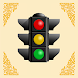 Cambodia Driving Test - Androidアプリ