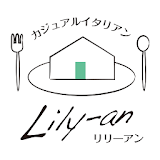 用賀のカジュアイ゠リアン Lily-an（リリーアン） icon
